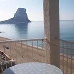 Pinos شقة