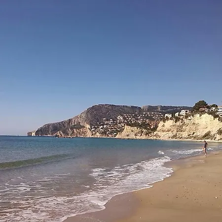 Pinos 아파트